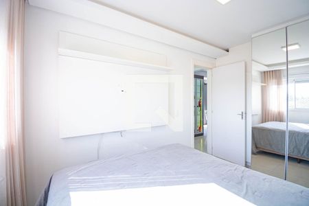 Apartamento à venda com 48m², 2 quartos e 1 vagaQuarto 1