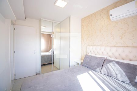 Apartamento à venda com 48m², 2 quartos e 1 vagaQuarto 1