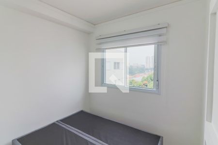 Quarto de apartamento para alugar com 1 quarto, 25m² em Vila Butantã, São Paulo