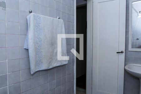 Apartamento para alugar com 55m², 2 quartos e sem vagaBanheiro
