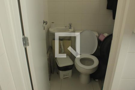 Apartamento à venda com 137m², 4 quartos e 2 vagasÁrea de Serviço