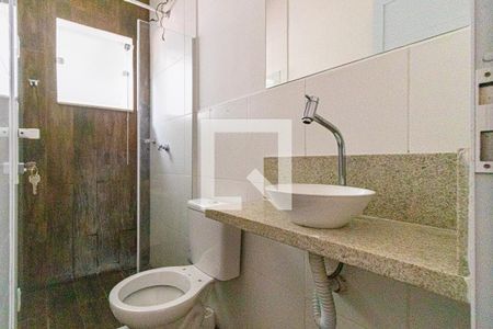 Apartamento para alugar com 50m², 1 quarto e sem vagaBanheiro