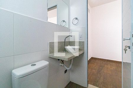 Apartamento para alugar com 50m², 1 quarto e sem vagaBanheiro