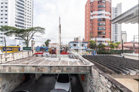 Casa à venda com 296m², 5 quartos e 5 vagasSacada Suíte 1 - Vista