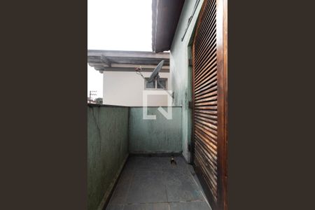 Casa à venda com 296m², 5 quartos e 5 vagasSacada Suíte 1