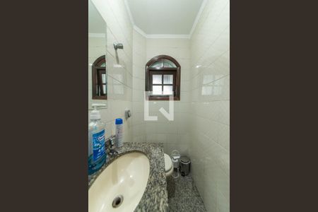 Casa à venda com 296m², 5 quartos e 5 vagasLavabo - Brinquedoteca