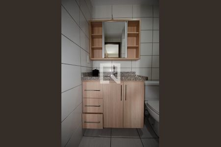 Apartamento para alugar com 56m², 2 quartos e 1 vagaBanheiro da Suíte 2