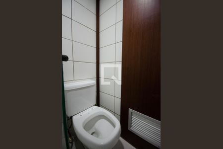 Apartamento para alugar com 56m², 2 quartos e 1 vagaBanheiro da Suíte 1