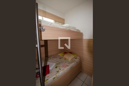 Apartamento para alugar com 56m², 2 quartos e 1 vagaQuarto 1 - Suíte