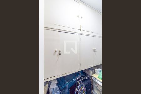 Apartamento à venda com 100m², 3 quartos e 1 vagaQuarto de Serviço