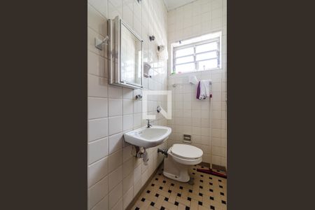 Casa para alugar com 530m², 5 quartos e 2 vagasBanheiro de serviço