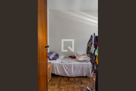 Casa para alugar com 530m², 5 quartos e 2 vagasQuarto de Serviço