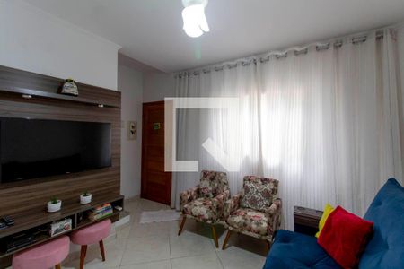 Sala de casa de condomínio para alugar com 2 quartos, 96m² em Vila Ré, São Paulo