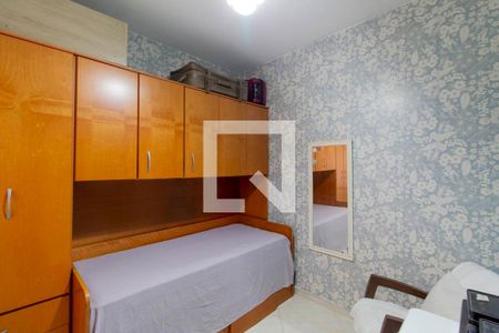 Suíte 1 de casa de condomínio para alugar com 2 quartos, 96m² em Vila Ré, São Paulo