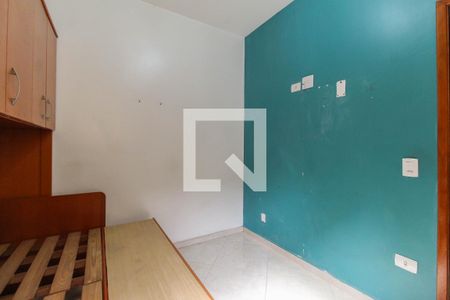 Casa de condomínio para alugar com 96m², 2 quartos e 1 vaga Casa de condomínio para alugar com 96m², 2 quartos e 1 vagaSuíte 2