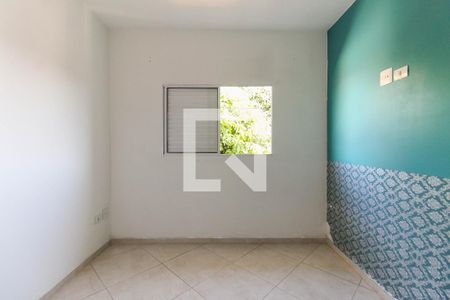 Casa de condomínio para alugar com 96m², 2 quartos e 1 vaga Casa de condomínio para alugar com 96m², 2 quartos e 1 vagaSuíte 1