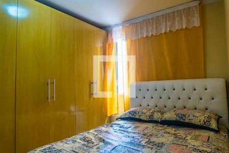 Quarto 1 de apartamento à venda com 2 quartos, 53m² em Vila Pompéia, Campinas