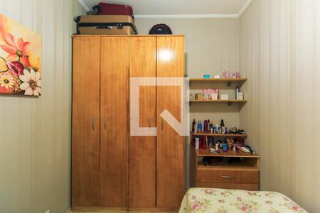 Casa à venda com 214m², 3 quartos e 1 vaga Casa à venda com 214m², 3 quartos e 1 vagaQuarto 2