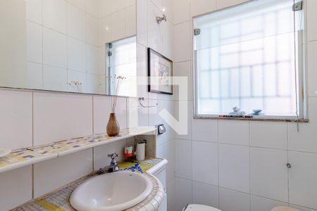 Apartamento à venda com 269m², 4 quartos e 3 vagasLavabo