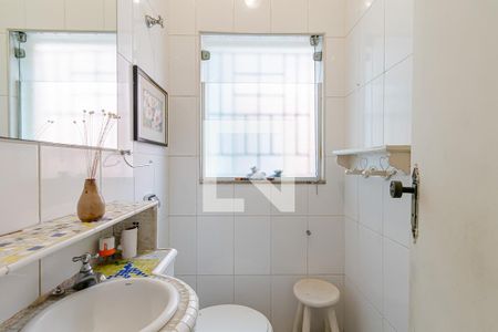 Apartamento à venda com 269m², 4 quartos e 3 vagasLavabo