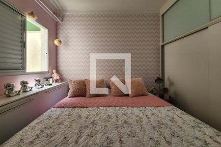 Casa à venda com 220m², 3 quartos e 2 vagasSuíte 2