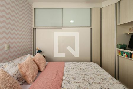 Casa à venda com 220m², 3 quartos e 2 vagasSuíte 2