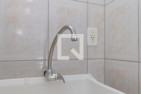 Studio para alugar com 20m², 1 quarto e 1 vaga Studio para alugar com 20m², 1 quarto e 1 vagaÁrea de serviço