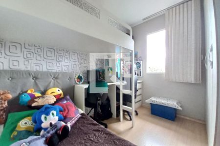 Quarto 1 de apartamento à venda com 2 quartos, 66m² em Chac C Eliseos, Campinas