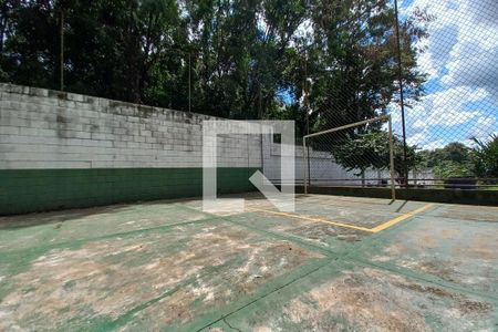 Apartamento à venda com 66m², 2 quartos e 1 vagaQuadra Esportiva