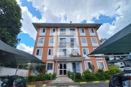 Apartamento à venda com 66m², 2 quartos e 1 vagaFachada do bloco