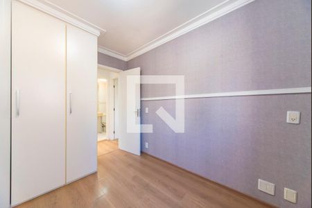 Apartamento à venda com 58m², 2 quartos e 1 vagaQuarto 1