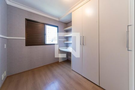 Quarto 1 de apartamento à venda com 2 quartos, 58m² em Vila Santa Teresa, Santo André
