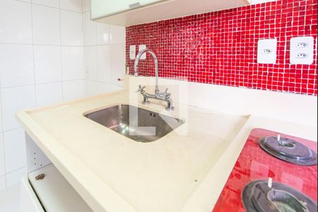 Apartamento à venda com 58m², 2 quartos e 1 vagaPia 