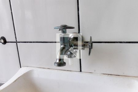 Apartamento à venda com 44m², 2 quartos e 1 vagaLavanderia (Torneira)