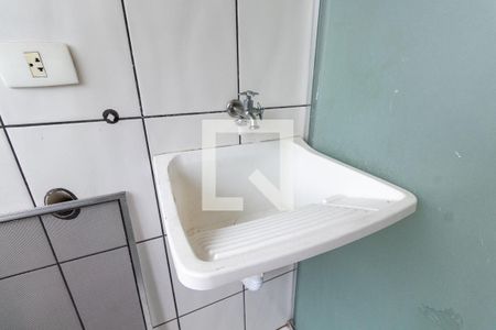 Apartamento à venda com 44m², 2 quartos e 1 vagaLavanderia