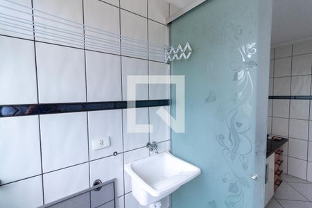 Apartamento à venda com 44m², 2 quartos e 1 vagaLavanderia