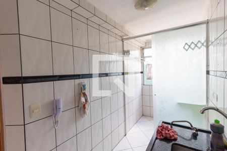 Apartamento à venda com 44m², 2 quartos e 1 vagaCozinha