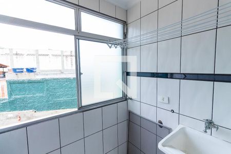 Apartamento à venda com 44m², 2 quartos e 1 vagaLavanderia
