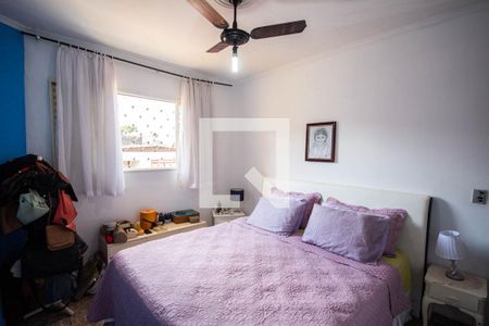 Apartamento para alugar com 80m², 2 quartos e 2 vagas Apartamento para alugar com 80m², 2 quartos e 2 vagasQuarto 2