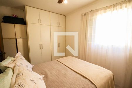 Quarto 1 de apartamento para alugar com 2 quartos, 80m² em Distrito de Bonfim Paulista, Ribeirão Preto