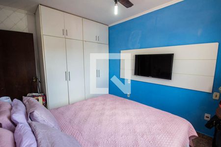 Apartamento para alugar com 80m², 2 quartos e 2 vagas Apartamento para alugar com 80m², 2 quartos e 2 vagasQuarto 2