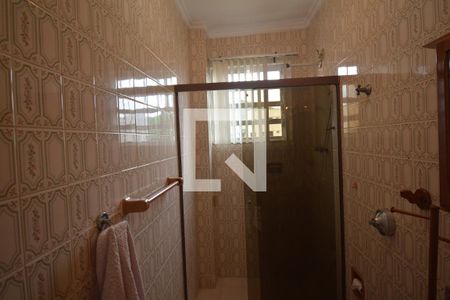 Apartamento para alugar com 58m², 2 quartos e 1 vagaBanheiro