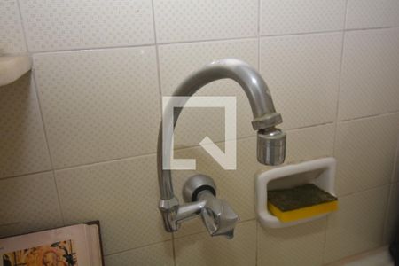 Apartamento para alugar com 58m², 2 quartos e 1 vagaCozinha e Área de Serviço