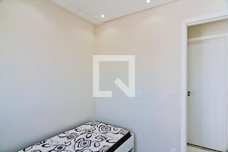 Apartamento para alugar com 50m², 2 quartos e 1 vagaQuarto 2