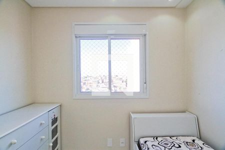 Apartamento para alugar com 50m², 2 quartos e 1 vagaQuarto 2