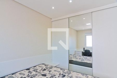 Quarto 1 de apartamento para alugar com 2 quartos, 50m² em Vila Souza, São Paulo