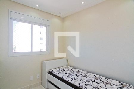 Apartamento para alugar com 50m², 2 quartos e 1 vagaQuarto 2