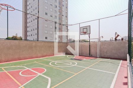 Apartamento para alugar com 50m², 2 quartos e 1 vagaQuadra Esportiva