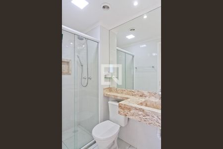 Apartamento para alugar com 50m², 2 quartos e 1 vagaBanheiro