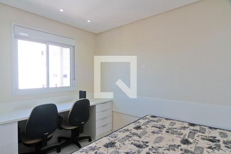 Quarto 1 de apartamento para alugar com 2 quartos, 50m² em Vila Souza, São Paulo